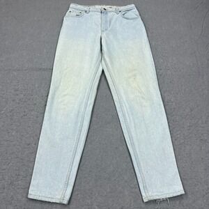 VTG Levis 550 Jeans Women's 15 Tall Relaxed Taper Light Wash Blue Denim USA Made